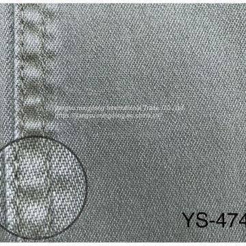 98%Cotton 2%Spandex Peached Twill Fabric