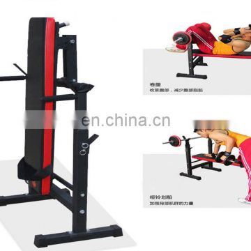 Gym Equipment Adjustable Foldable Sit Up Weight Bench