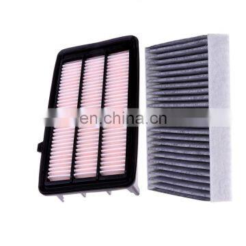 Car Air Filter Car Hot Sale Car Air Filter Purifier Non woven OEM 17220-5AA-A00