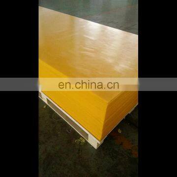 pe plastic uhmw hdpe bulletproof shield UHMW-PE Material borated polyethylene sheet Polymer Fiber UHMWPE sheet uhmwpe