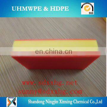 High wear resistant Black High Density polyethylene - HDPE Block