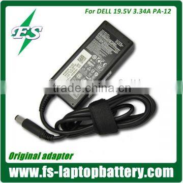 New 65W PA-12 AC Adapter Power Charger For Dell Inspiron 15 5555 5558 Series