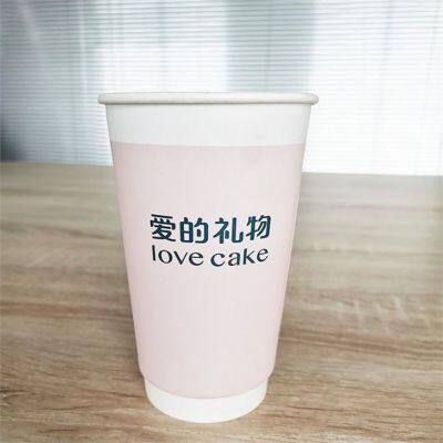 Thick double-layer environmental protection disposable hot drink cup