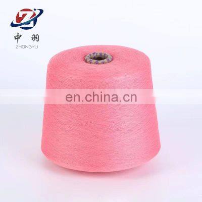 Spot Wholesale 30S/2 Cotton Cotton Bright Color and Good Air Permeability Knitting Cotton Spinning Yarn Can be Customized