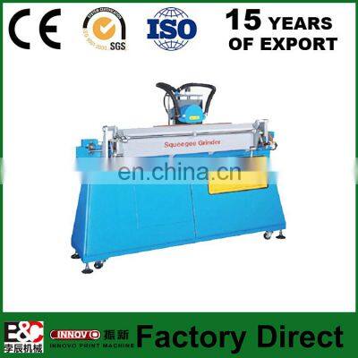 Automatic Squeegee Grinder Squeegee Grinding Machine