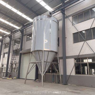 LPG-200 Glucose Powder Spray Dryer Centrifugal Spray Dryer Drying Equipment