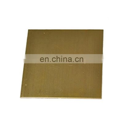 Hot selling 3mm bronze copper sheet metal sheet price per kg