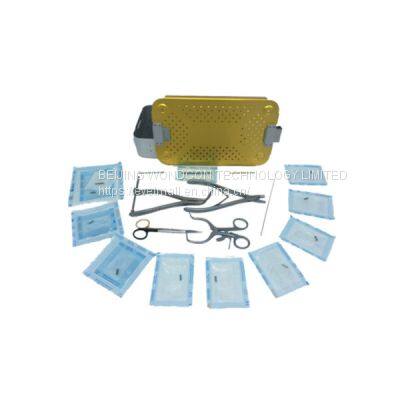 Lateral Sutures Anchor Instrument