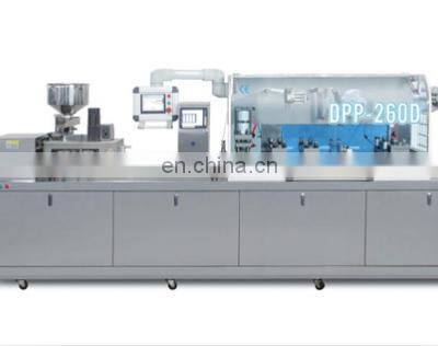DPP250 Customized Double Aluminum Chocolate Gum Blister Packing Machine photo-2
