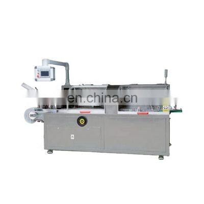 small bottle cosmetic cartoning machine carton packaging machine Automatic Packaging Machine