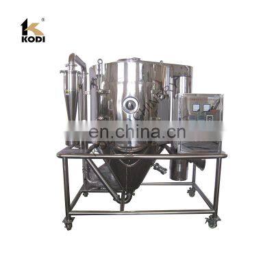 LPG Series Flavoring / Seasoning / Food Flavor Horizontal Mini Spray Dryer