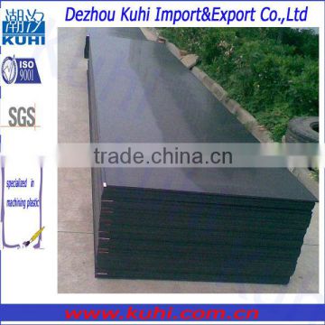 black polypropylene sheet