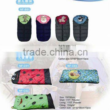 new feeling baby outdoor sleeping bag