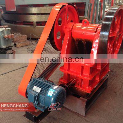 Hot Sale PE250X400 PE 150*250 PE 600*900 Stone Crushing Jaw Crusher Machine