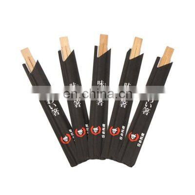 Hot Sale Disposable Bamboo Twins Chopsticks in Black Open Paper Sleeve
