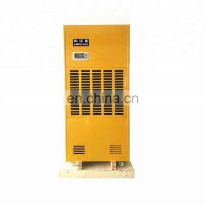 New Commercial Dehumidifier Home Office Desiccant Dehumidifier