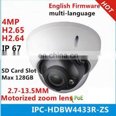 Hot Sale 4MP CCTV Camera IPC-HDBW2431R-ZS-S2, Indoor POE IP Camera, DH Starlight Security Camera photo-3