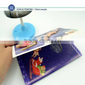 2015 best birthday gift music greeting card and custom music greeting card