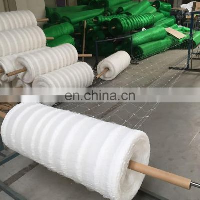 Extrude Strong Plant Support Climbing Fencing Trellis Netting