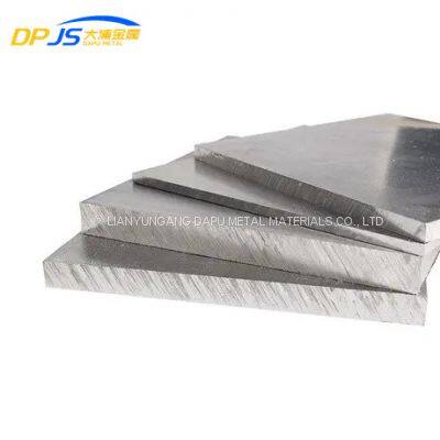 5052-H112/5083-H112/6061-T651/8011  Aluminum Alloy Plate/Sheet Available in Stock Large Inventory Rapid Shipment