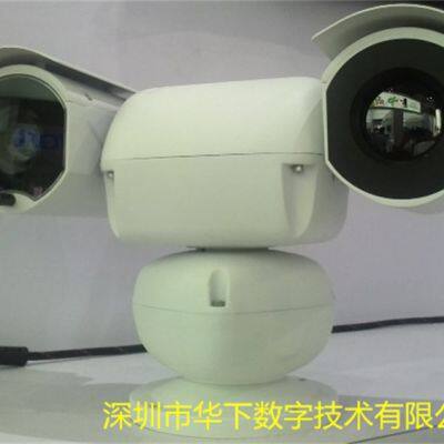 Ultra Long Distance Ship Target Infrared Thermal Imaging Laser Night Video Surveillance PTZ on the Coast of Small Islands in the Ocean photo-3