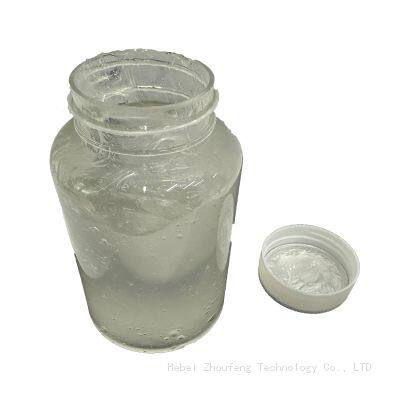 Lauryl Polyoxyethylene Ether Ammonium Sulfate High Quality Detergent Foam Lubricant Surfactant photo-3