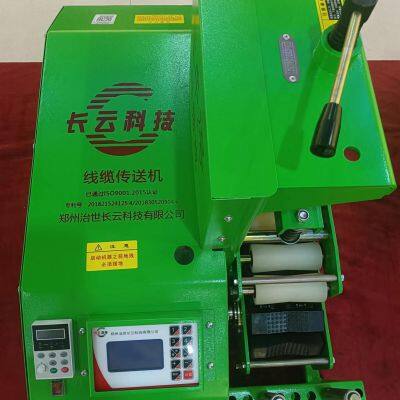 Cable Conveyor Cable Laying Machine Underground Cable Pulling Tools photo-2