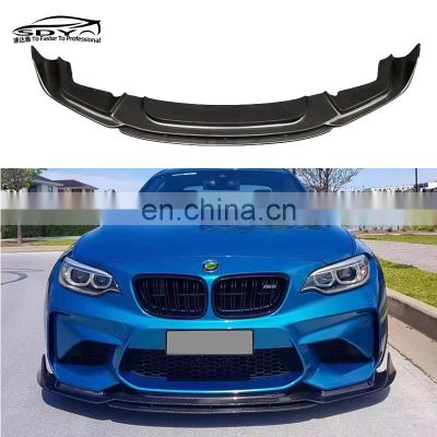 F87 M2 Carbon Fiber BP Style Front Lip For BMW M2 F87 Front Bumper Lip