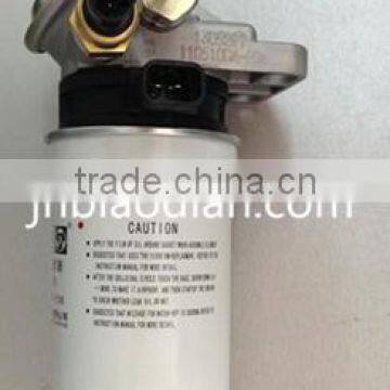 Jinan Biaodian Fuel Filter Assembly photo-2