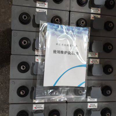 Forklift battery HAWKERPZS - Hock 3PZS180 - Lithium iron phosphate power battery