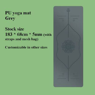 PU Yoga Mat, Fitness Mat, Dance Mat photo-3