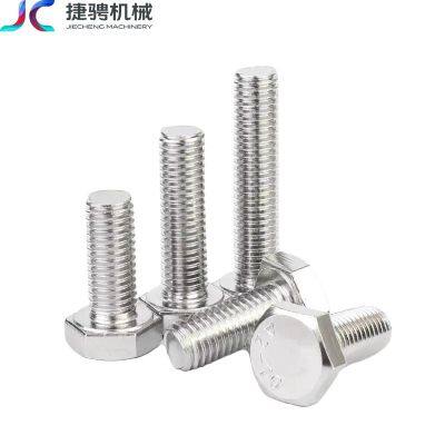 Stainless Steel Hexagon Bolts Wholesale