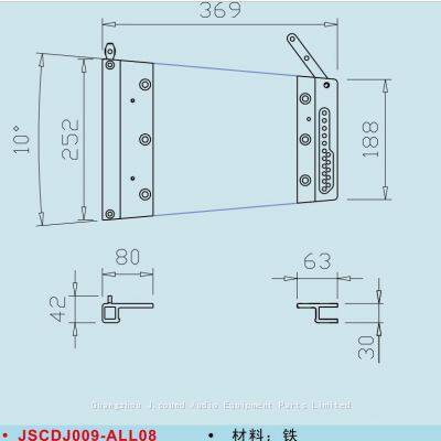 009 Complete Kit for 8 Inch Line Array Rigging System Hardware Set photo-2