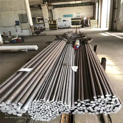 Premium Hastelloy C-2000 Nickel Alloy for Industrial Applications
