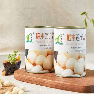 Freshly Harvested Seasonal Lotus Seeds: Original Flavor Syrup Lotus Seed Can, Moisturizing & Fluid-Replenishing, Ready-to-Eat & No Burden