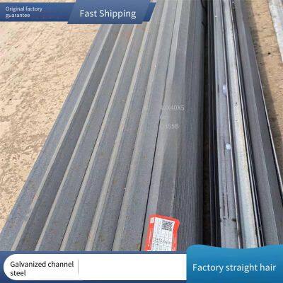 Galvanized Angle Steel, Building Profiles, Custom Steel Processing, Durable, Uniform Zinc Coating