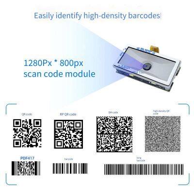 xingtong xt206h1 self-service terminal embedded barcode scanner, code reader, manufacturer of 1d/2d barcode scanning module