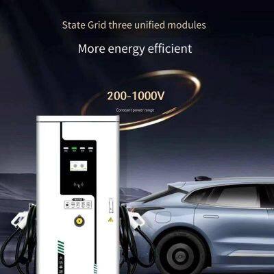 60kw Fast High-power Original Intelligent 380 National Standard Universal Charging Pile and Charging Station for New Energy Commercial Vehicles photo-3