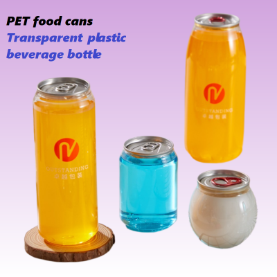 Консервные банки для питомцев с легкодоступными крышками, бутылки для напитков