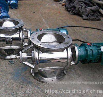 распылитель из нержавеющей стали, Cangzhou Jinding Environmental Protection