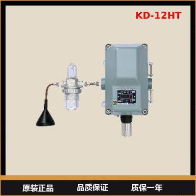 Japanese NEW COSMOS New Universe Gas Content Detector KD-12HT-L photo-1