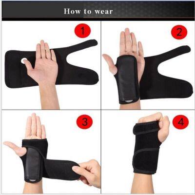 Adjustable Wrist Palm Support With Steel Plate photo-3