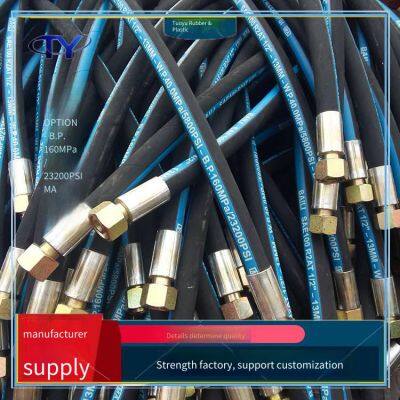 Hydraulic Rubber Hose, Wear-resistant and Oil-resistant Sandblasting Rubber Hose, Temperature-resistant, for Mining Equipment