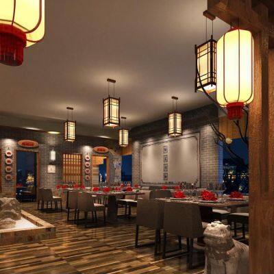 Restaurant & Catering Establishment