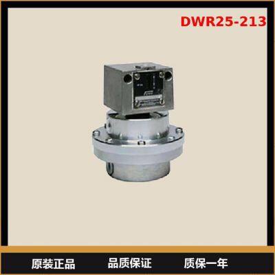 Немецкий переключатель давления FEMA DWR25 - 213
