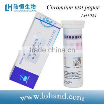 chromium/Cr(VI) test paper