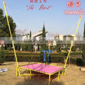 trampoline