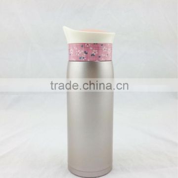 Stainless steel 18 8 vacuum water bottle 450ML