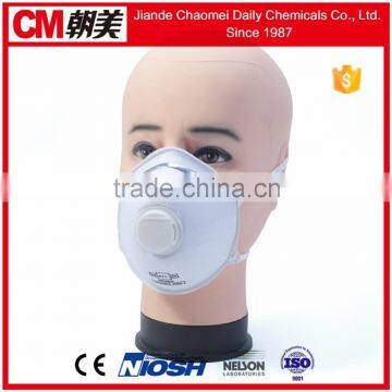 CM anti gas mask helmet N95 FFP1/FFP2 respirator