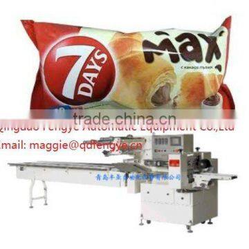 Automatic Croissant Packaging Machine